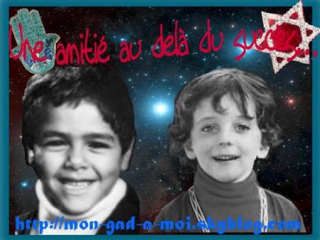 jamel & gad