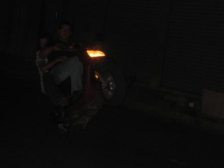 ghost rider